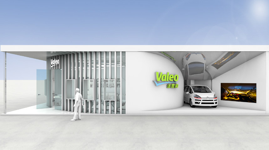 3D Valeo stand at Auto China 2016