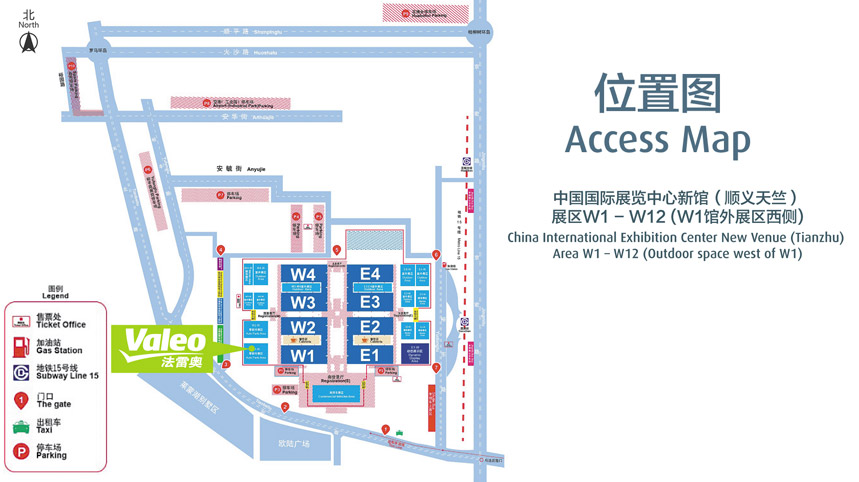 Auto China 2016 event access map