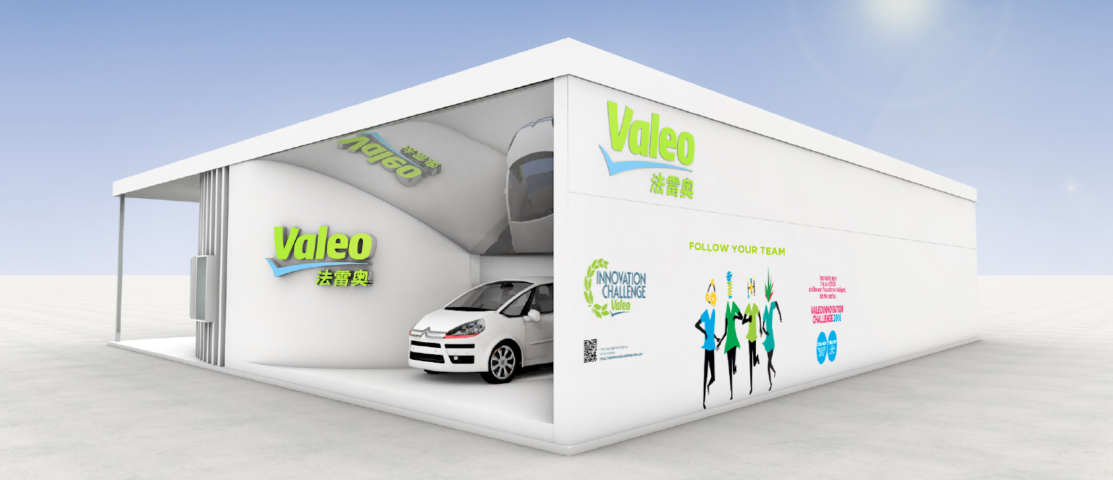 3D Valeo stand at Auto China 2016