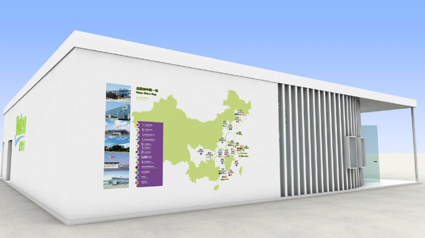 3D Valeo stand at Auto China 2017