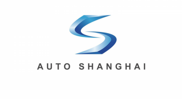 Auto Shanghai event logo