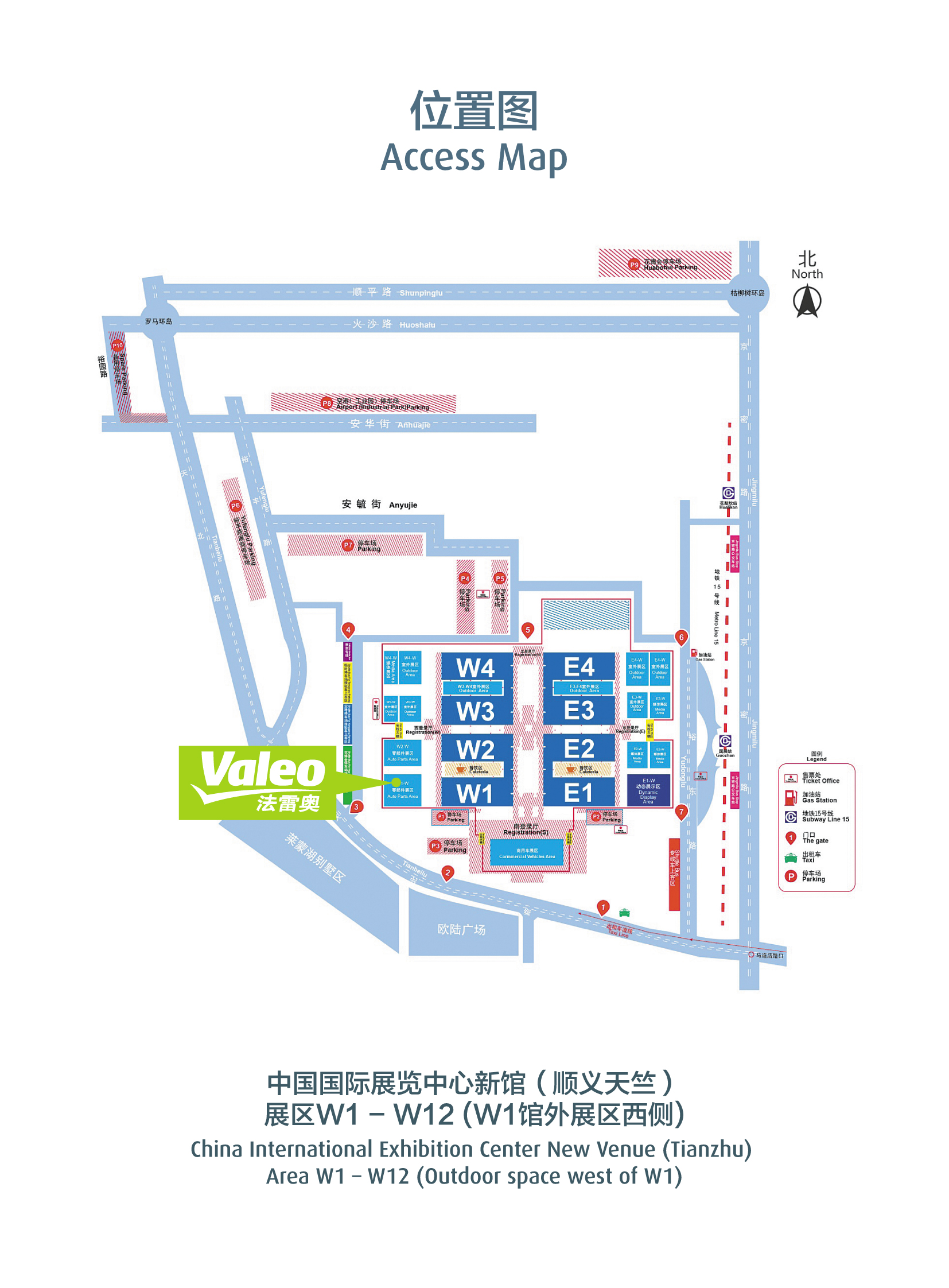 auto-china-2018-Access-map-to-Valeo-
