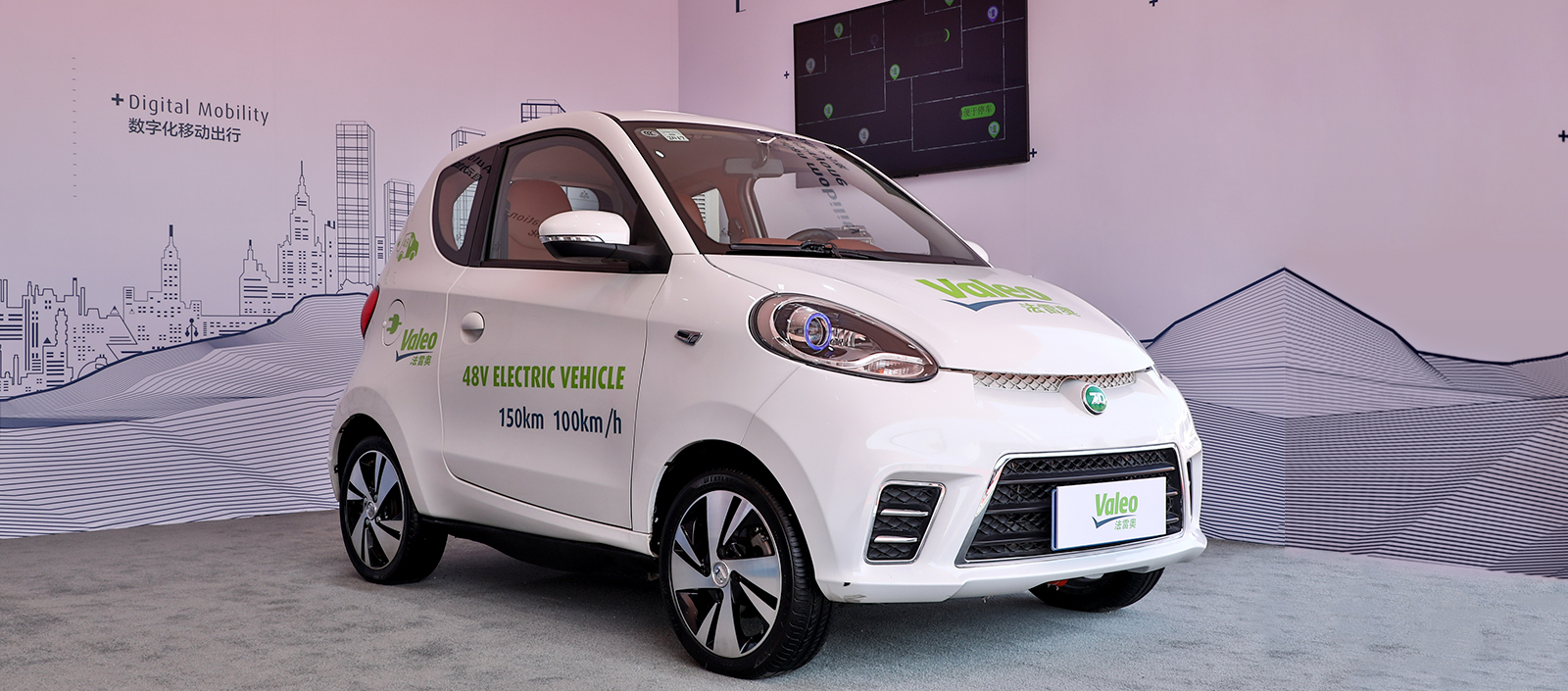 48v The Future Of Hybrid Cars Valeo Always A Pioneer The Inventor Of Stop Start Technology Has Now Equipped An All Electric Car Prototype With