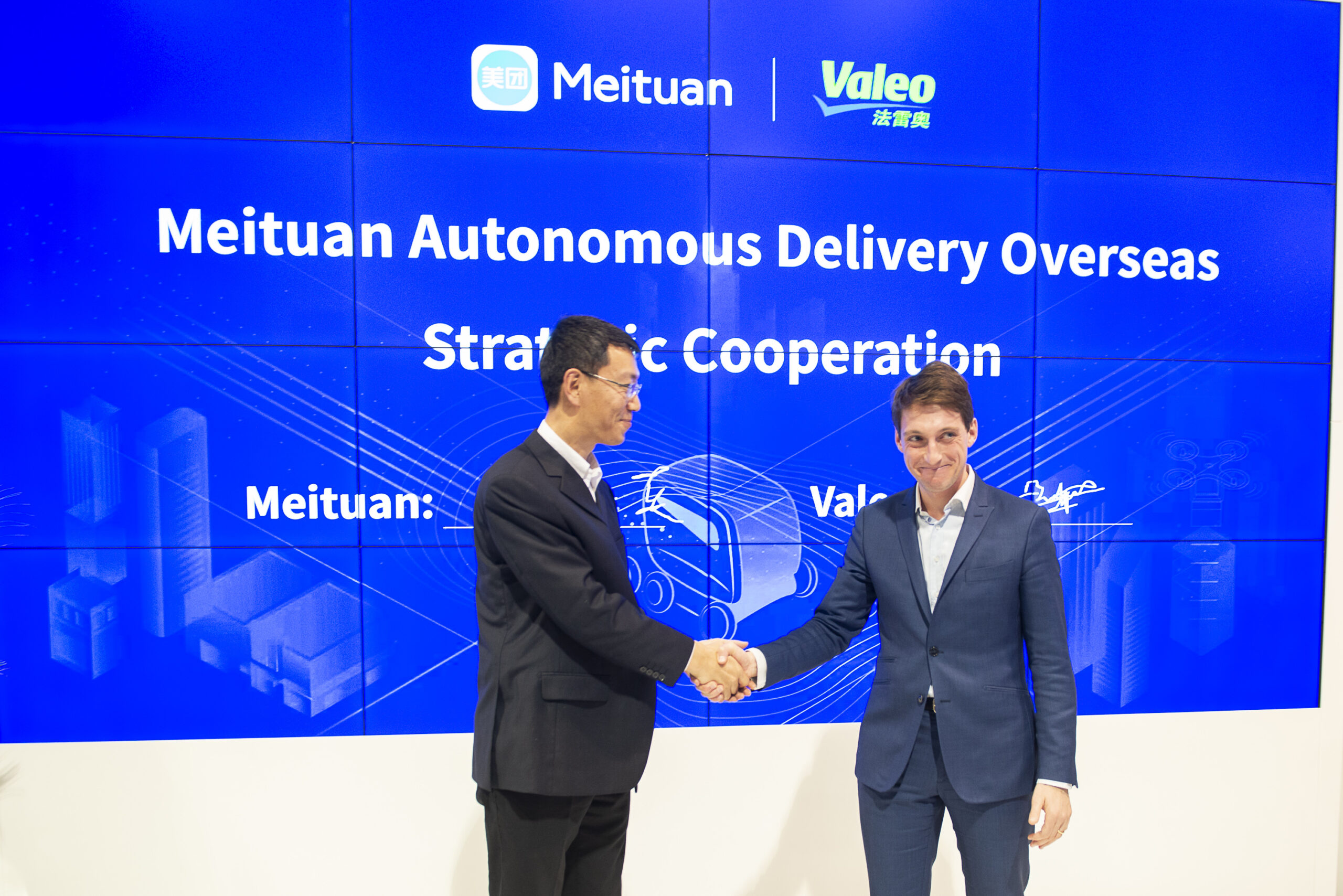 Signing Ceremony of Valeo Meituan