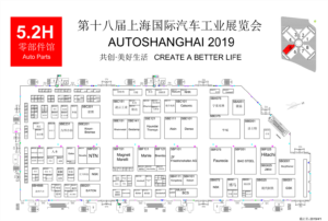 Map évènement Autoshanghai 2019