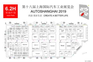 Map évènement Authoshanghai 2019