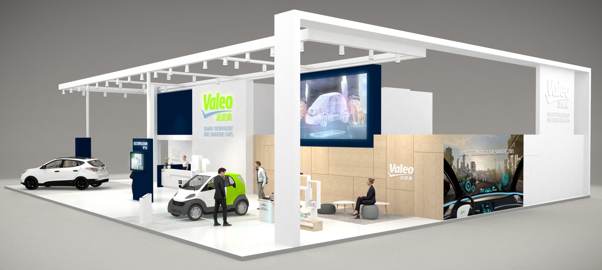 Auto Shanghai 2019 Valeo