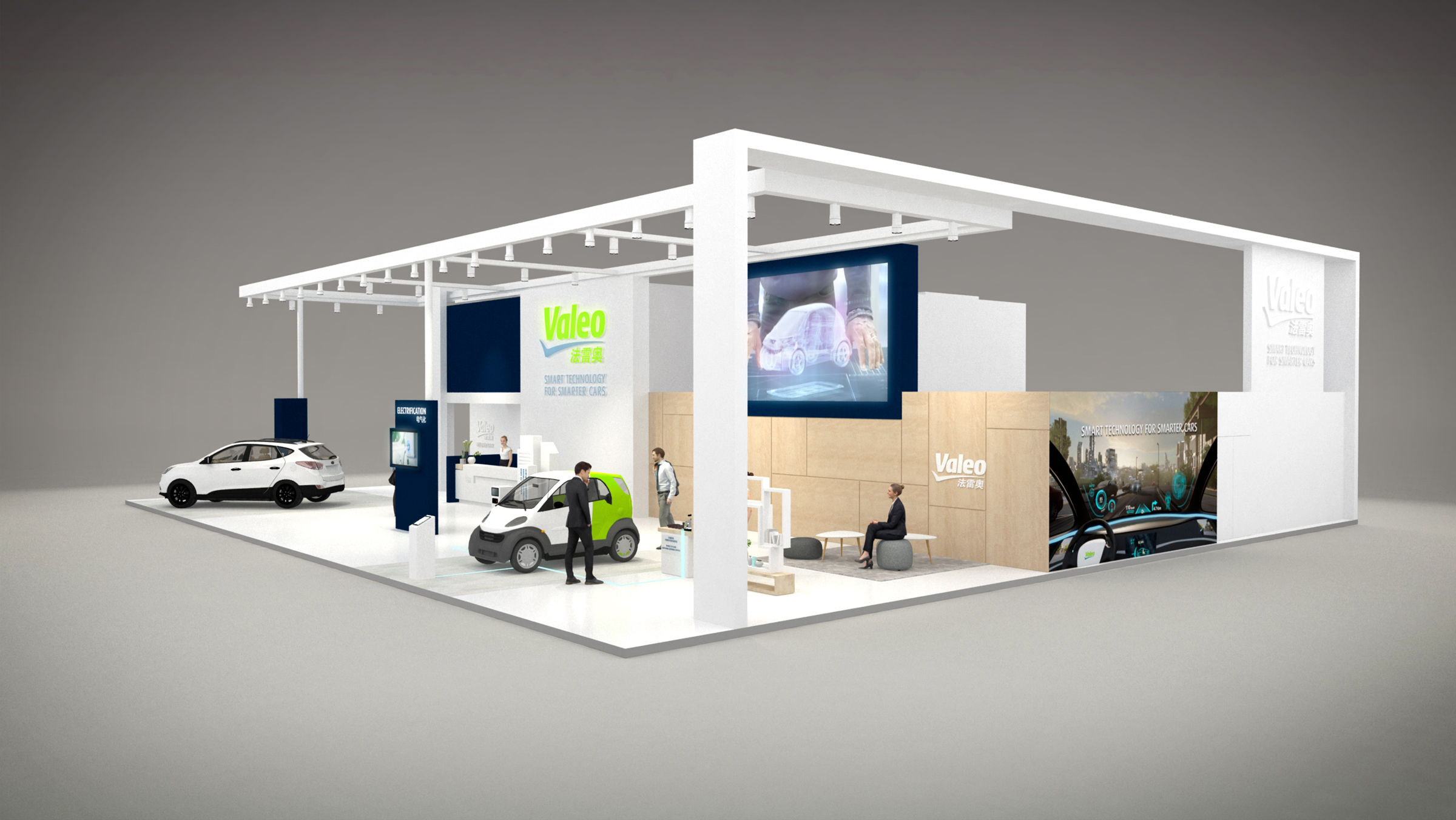 Valeo stand at an exhibition