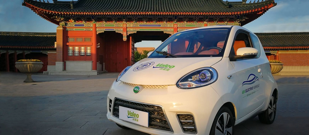 Valeo 48V prototype in China