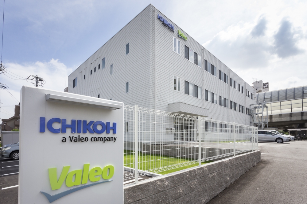 Valeo Nagoya Technical Center in Japan