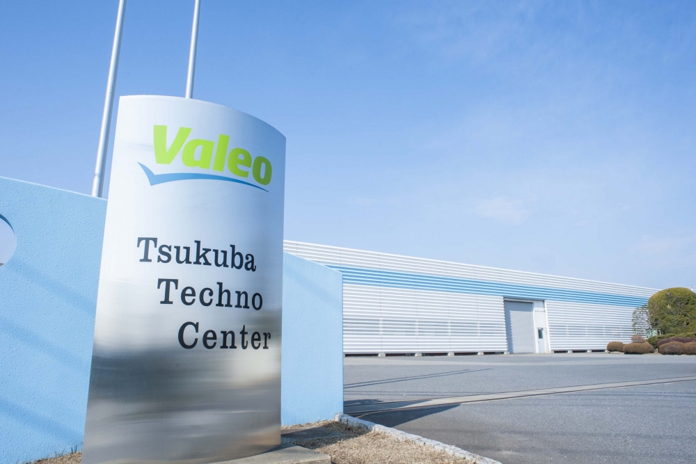Valeo Japan Tsukuba techno center
