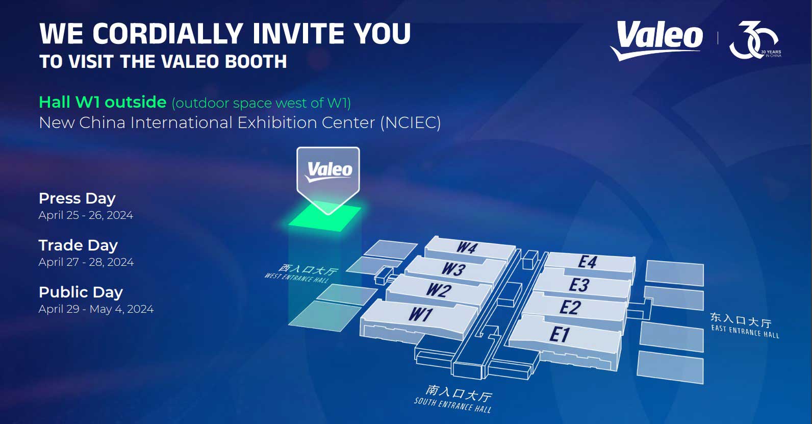 Invitation to the Valeo booth at Auto Show Beijing 2024